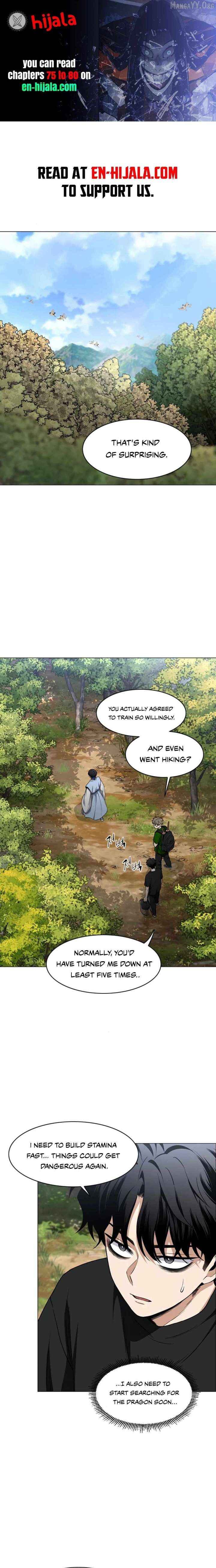 Jakdu - Chapter 72 - Page 1