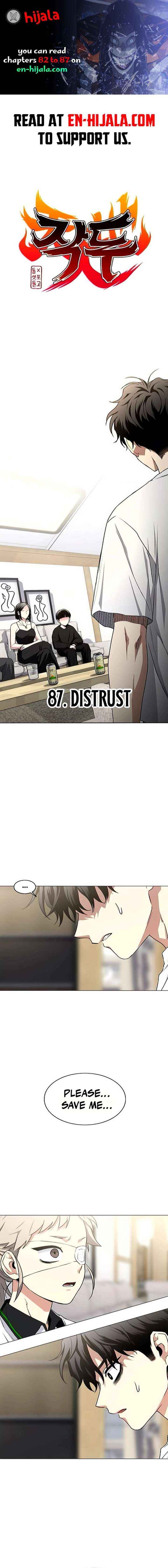 Jakdu - Chapter 87 - Page 1