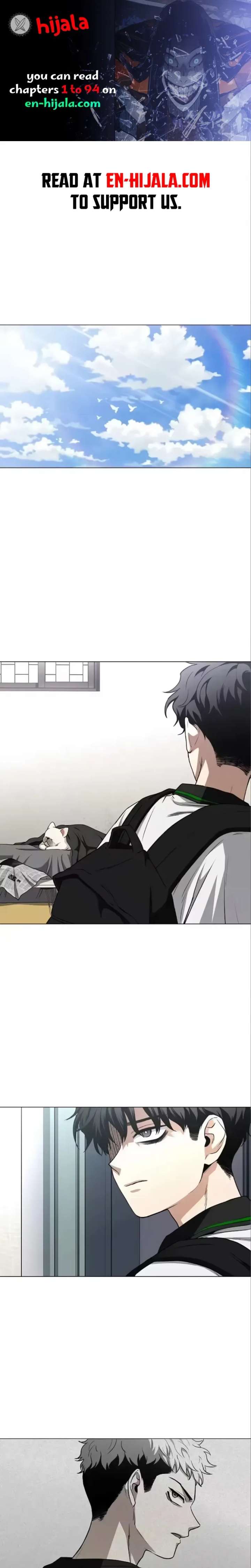 Jakdu - Chapter 92 - Page 1