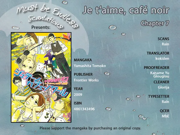 Je T'aime, Café Noir - Chapter 7 - Page 1