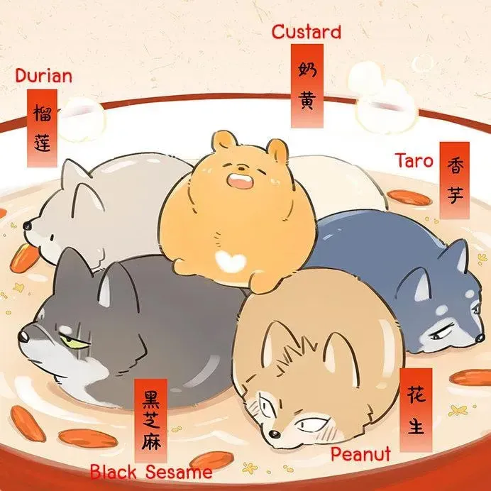 Jianle Dongxi de Lang (Colored) - Chapter 3.5 - Page 2