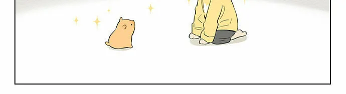 Jianle Dongxi de Lang (Colored) - Chapter 32 - Page 2