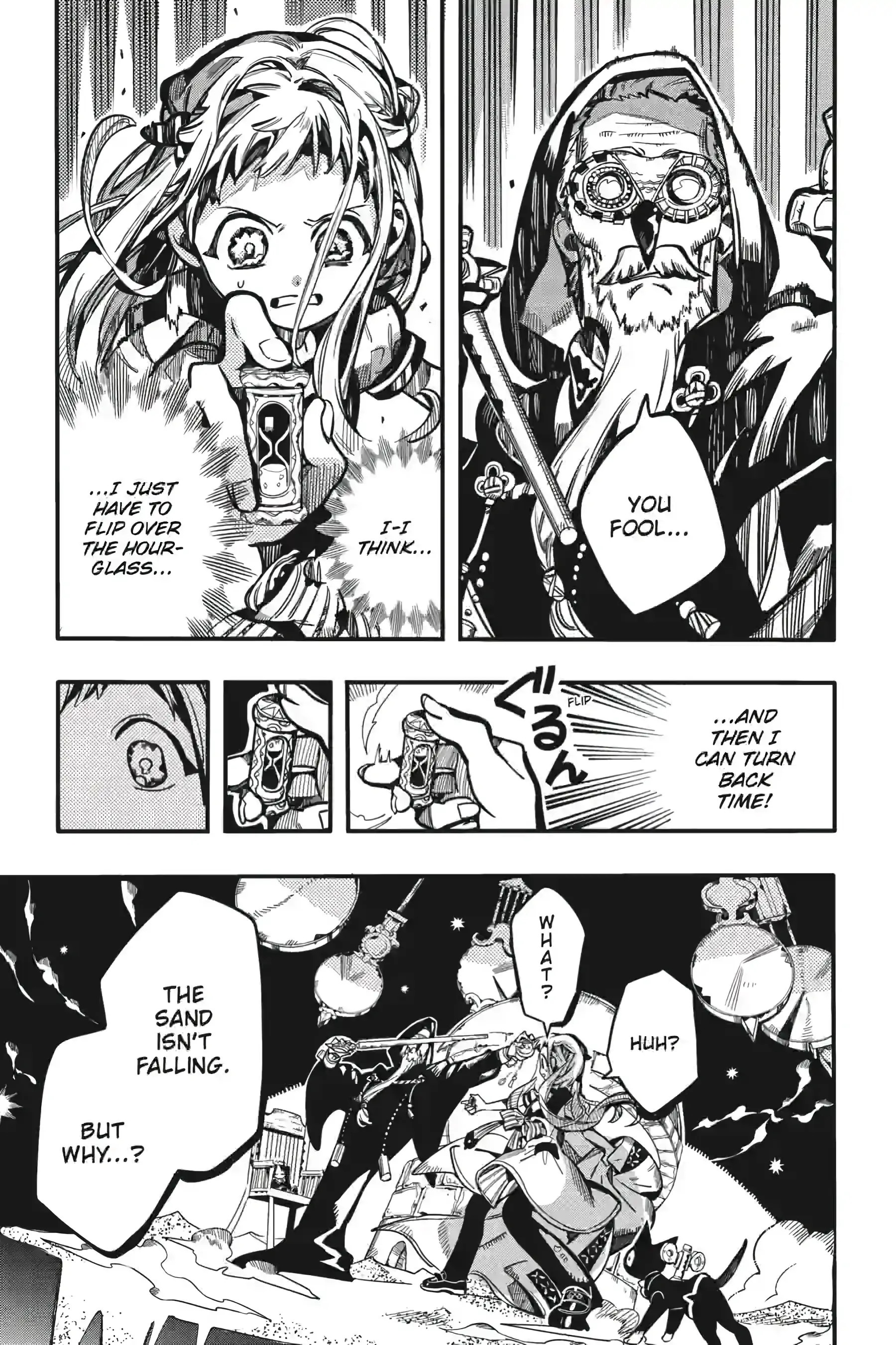 Jibaku Shounen Hanako-Kun - Chapter 126 - Page 1