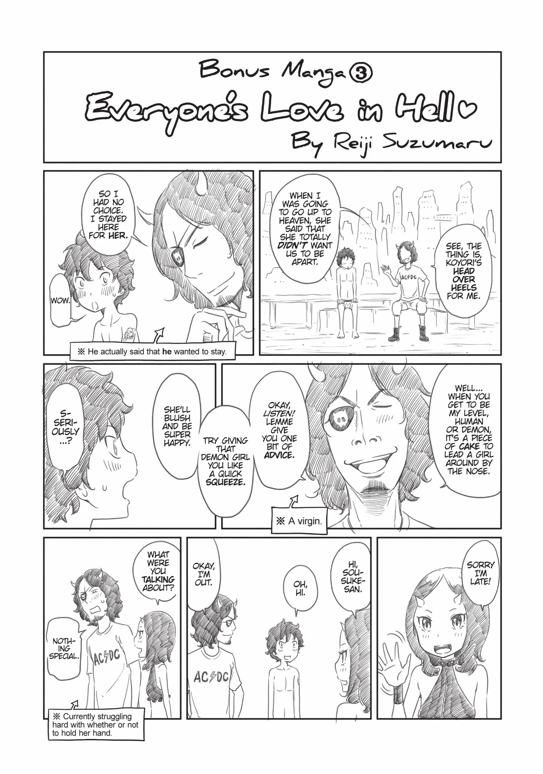 Jigokuren - Death Life - Chapter 12.3 - Page 1