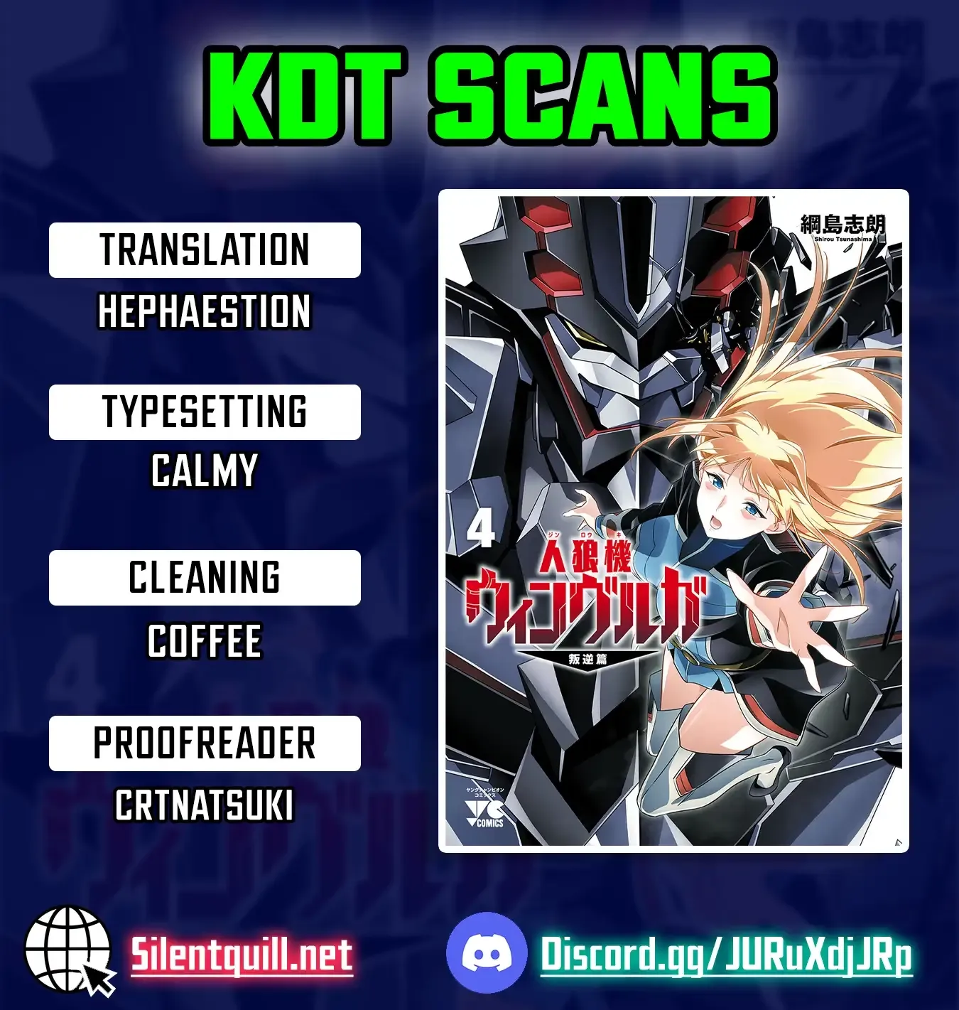 Jinrouki Winvurga Hangyaku-hen - Chapter 32 - Page 1