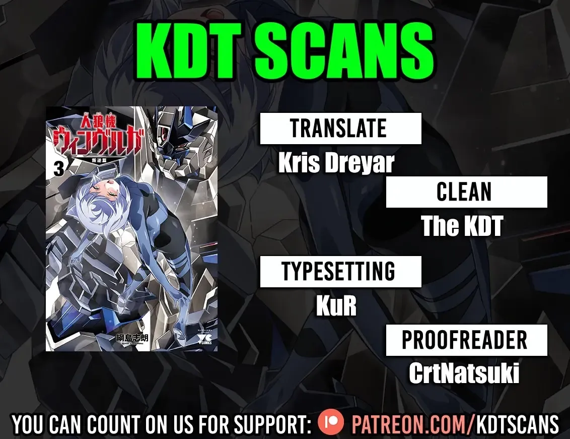 Jinrouki Winvurga Rebellion - Chapter 16 - Page 1