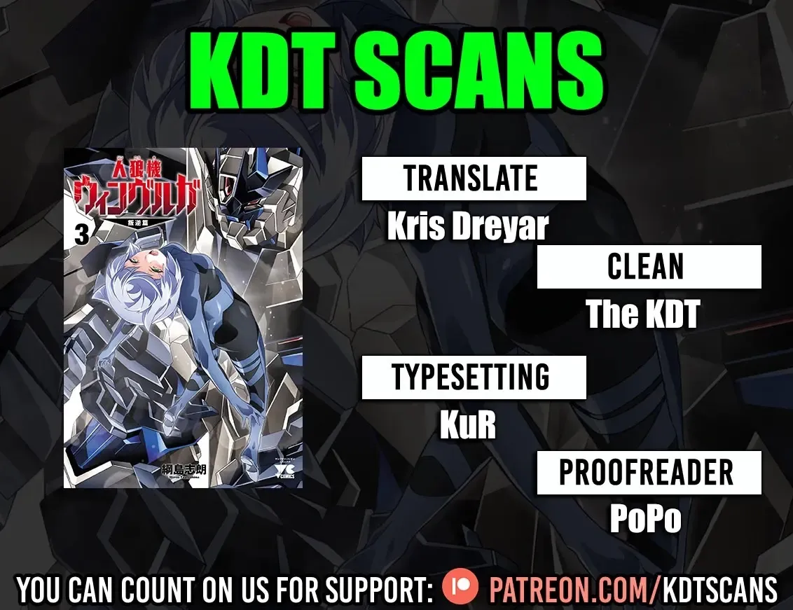 Jinrouki Winvurga Rebellion - Chapter 20 - Page 1