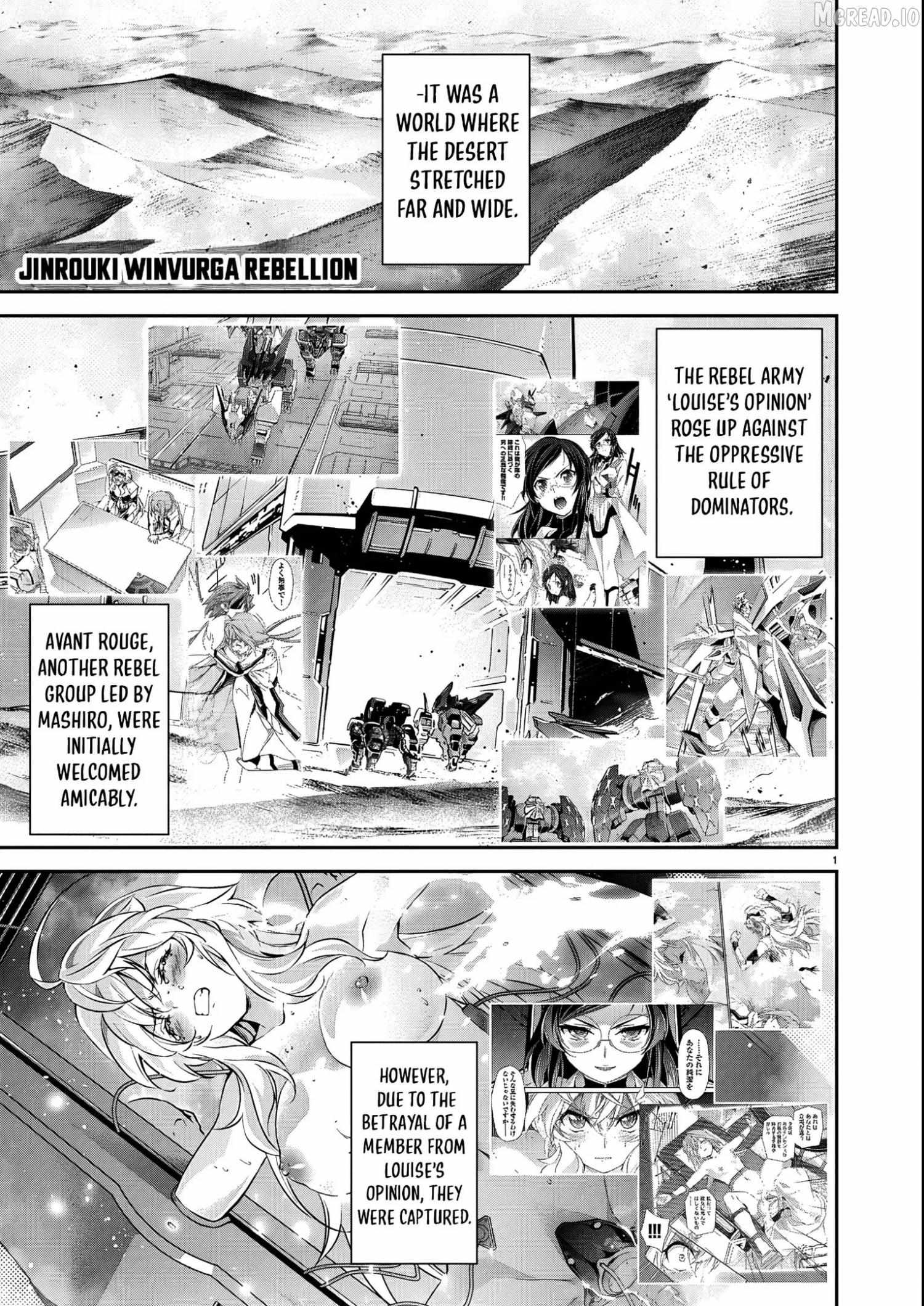 Jinrouki Winvurga Rebellion - Chapter 21 - Page 1