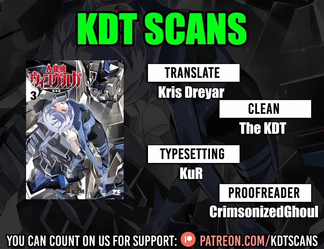 Jinrouki Winvurga Rebellion - Chapter 25 - Page 1