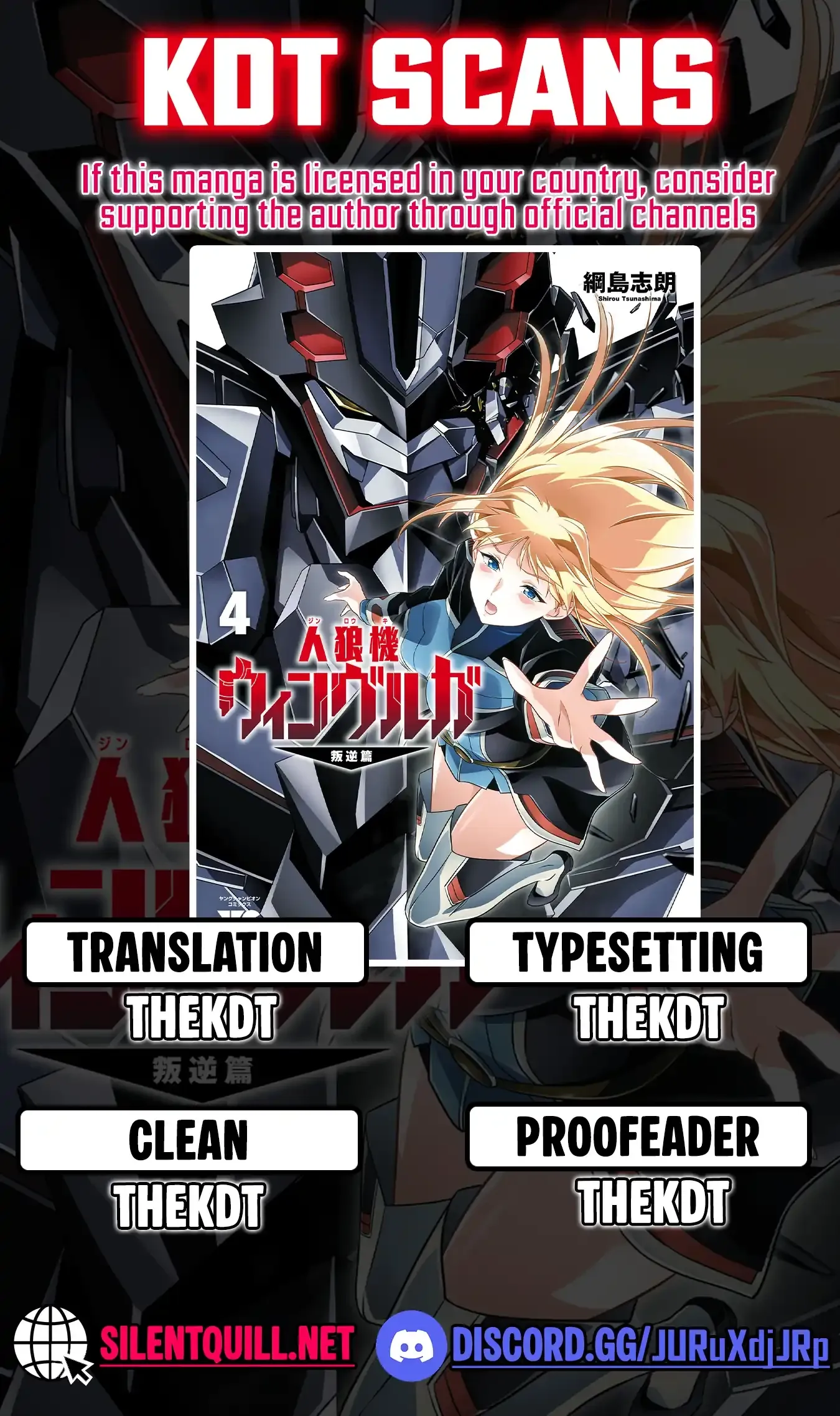 Jinrouki Winvurga Rebellion - Chapter 35 - Page 1