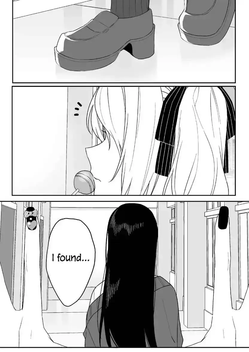 Jirai Nandesuka? Chihara-San - Chapter 5 - Page 2