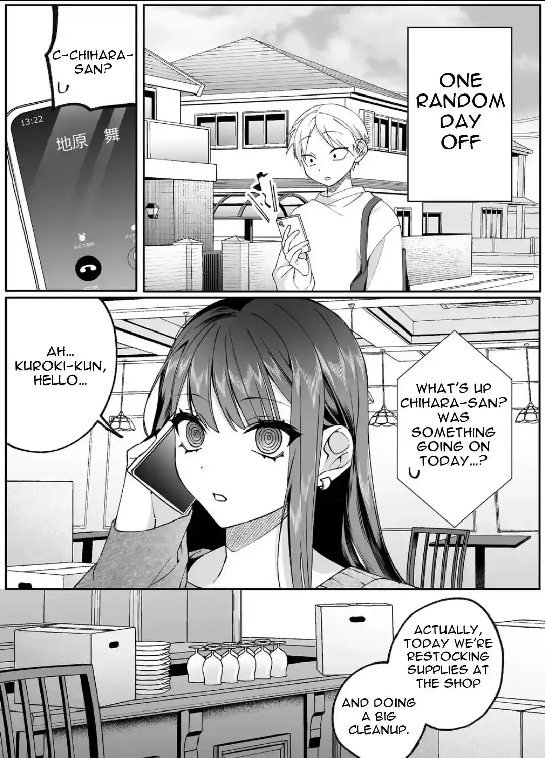 Jirai Nandesuka? Chihara-San - Chapter 78 - Page 1