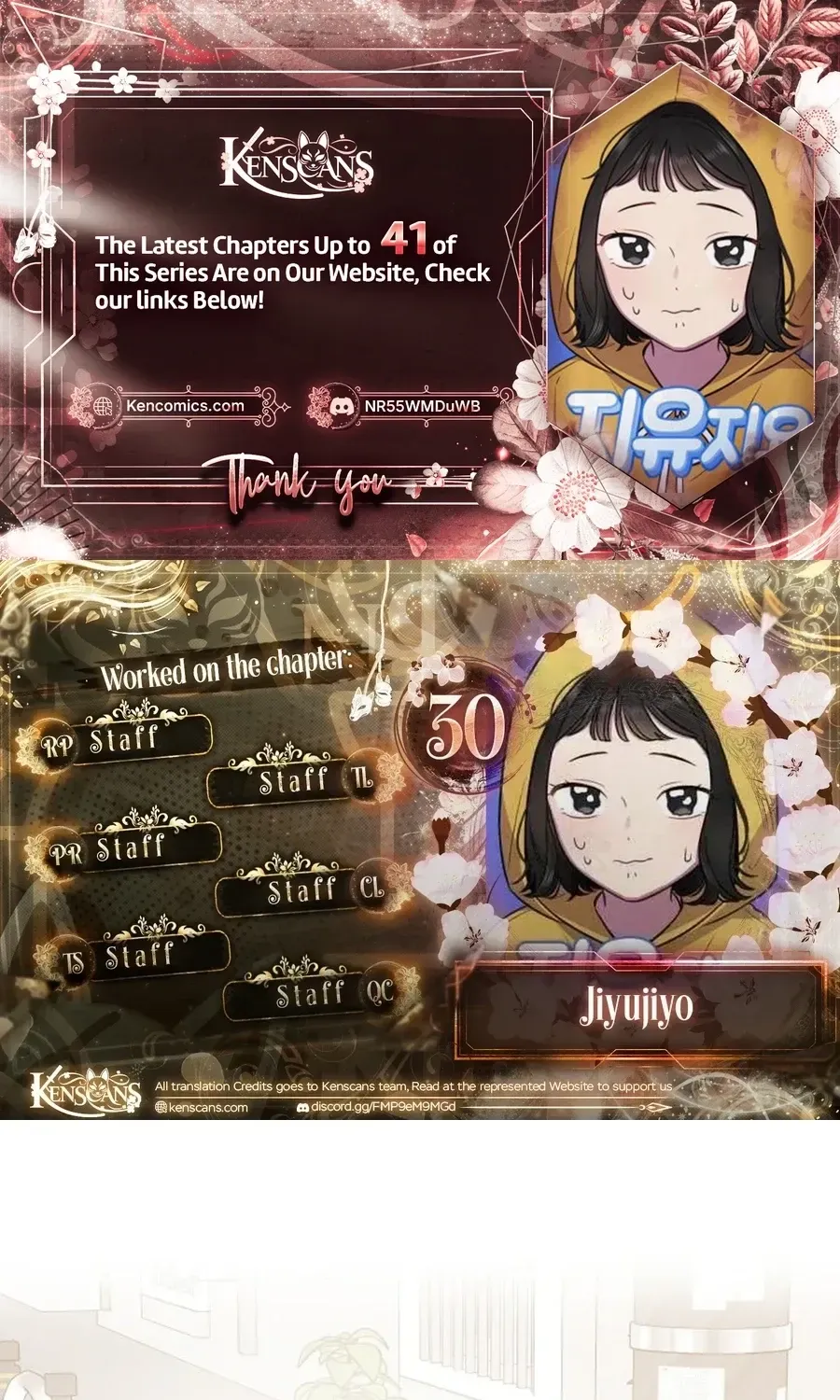 Jiyujiyo - Chapter 30 - Page 1