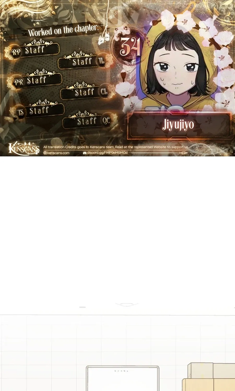 Jiyujiyo - Chapter 34 - Page 2