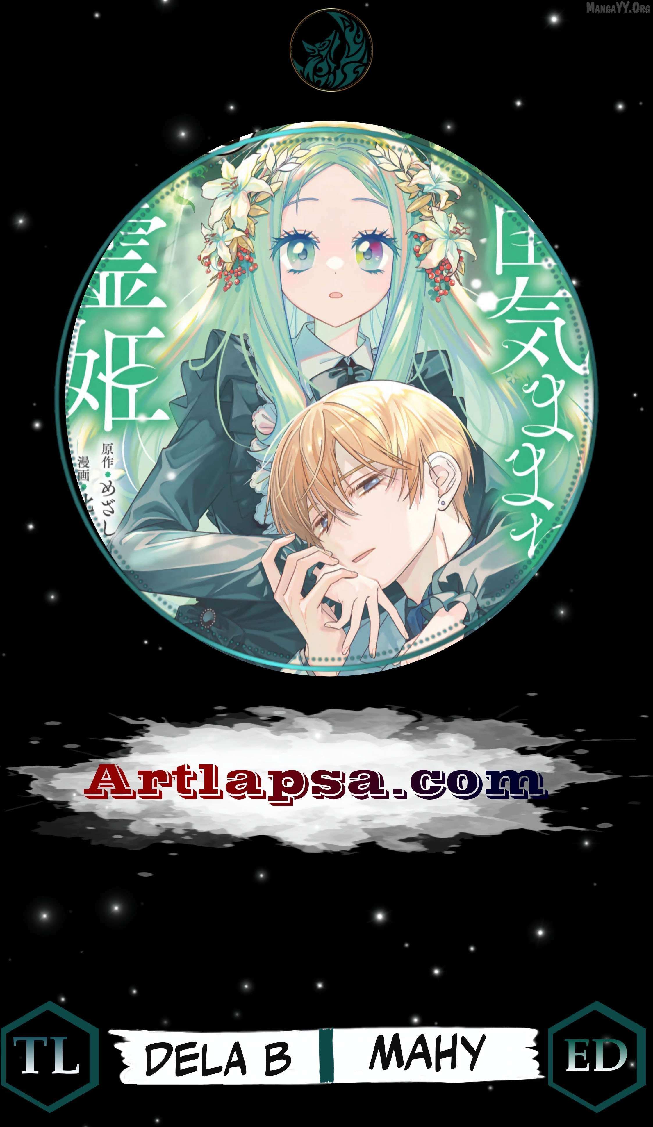 Jiyuu Kimamana Seirei-hime - Chapter 20 - Page 1