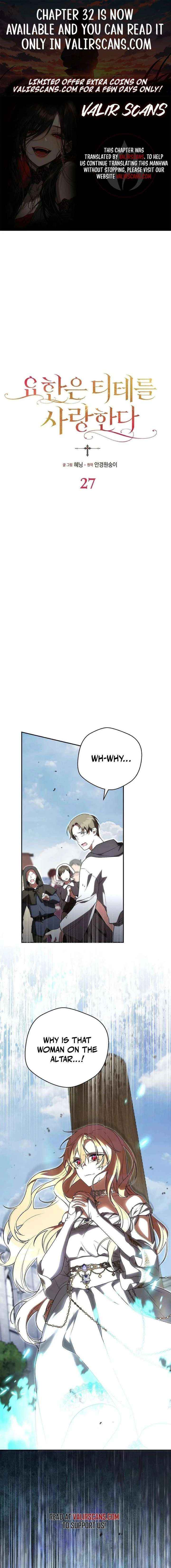 John Loves Tite - Chapter 27 - Page 1