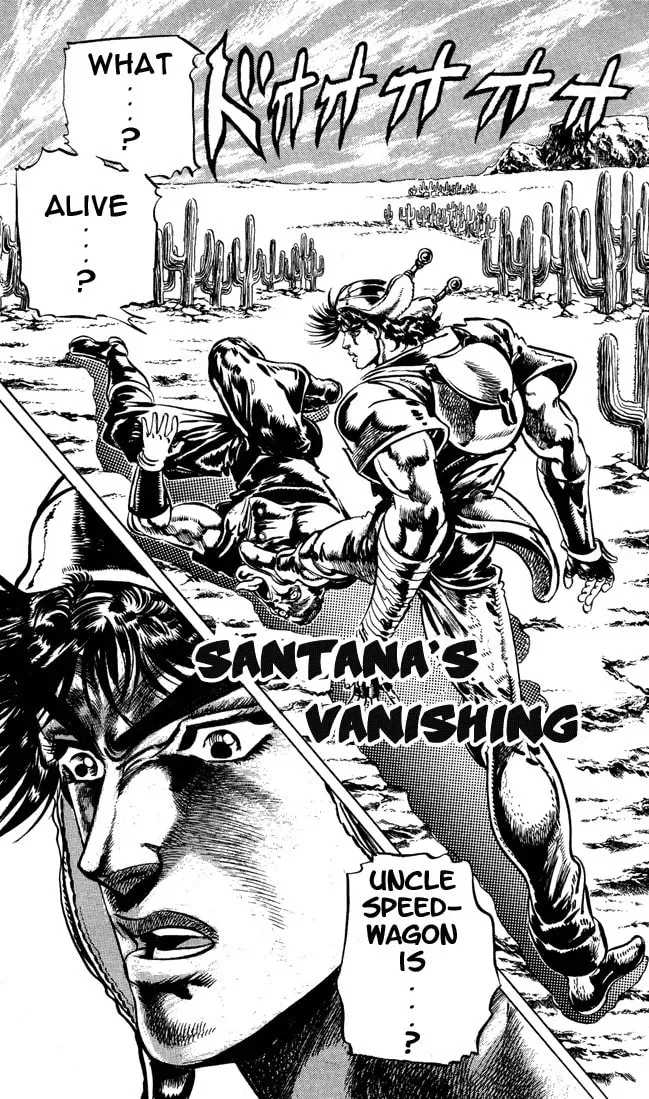 JoJo no Kimyou na Bouken Part 2: Sentou Chouryuu - Chapter 12 - Page 1