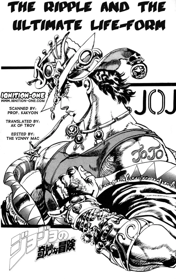 JoJo no Kimyou na Bouken Part 2: Sentou Chouryuu - Chapter 14 - Page 1