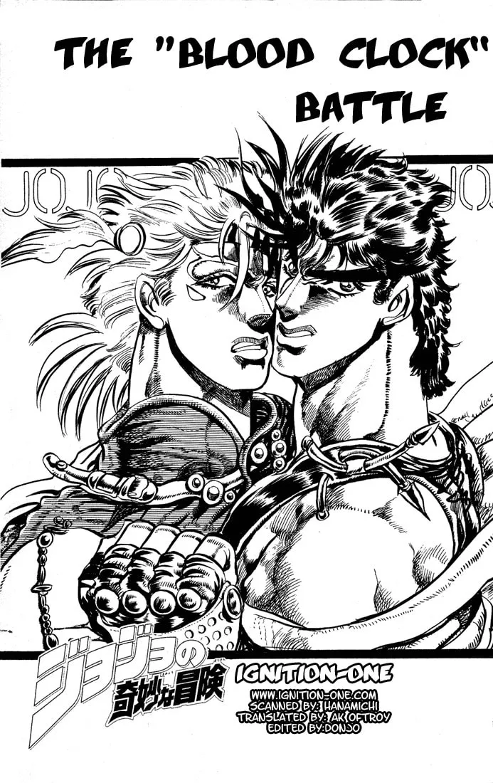 JoJo no Kimyou na Bouken Part 2: Sentou Chouryuu - Chapter 24 - Page 1