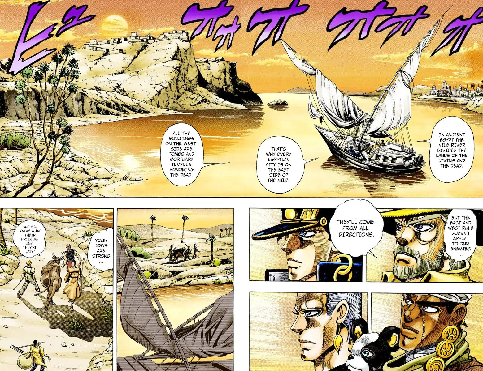 JoJo no Kimyou na Bouken Part 3: Stardust Crusaders - Chapter 80 - Page 2