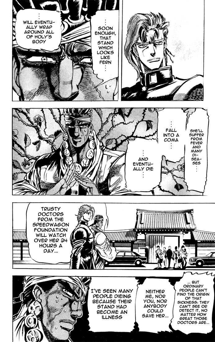 Jojo No Kimyou Na Bouken - Vol.13 Chapter 122 : The Demon Hiding On The Plane - Page 2