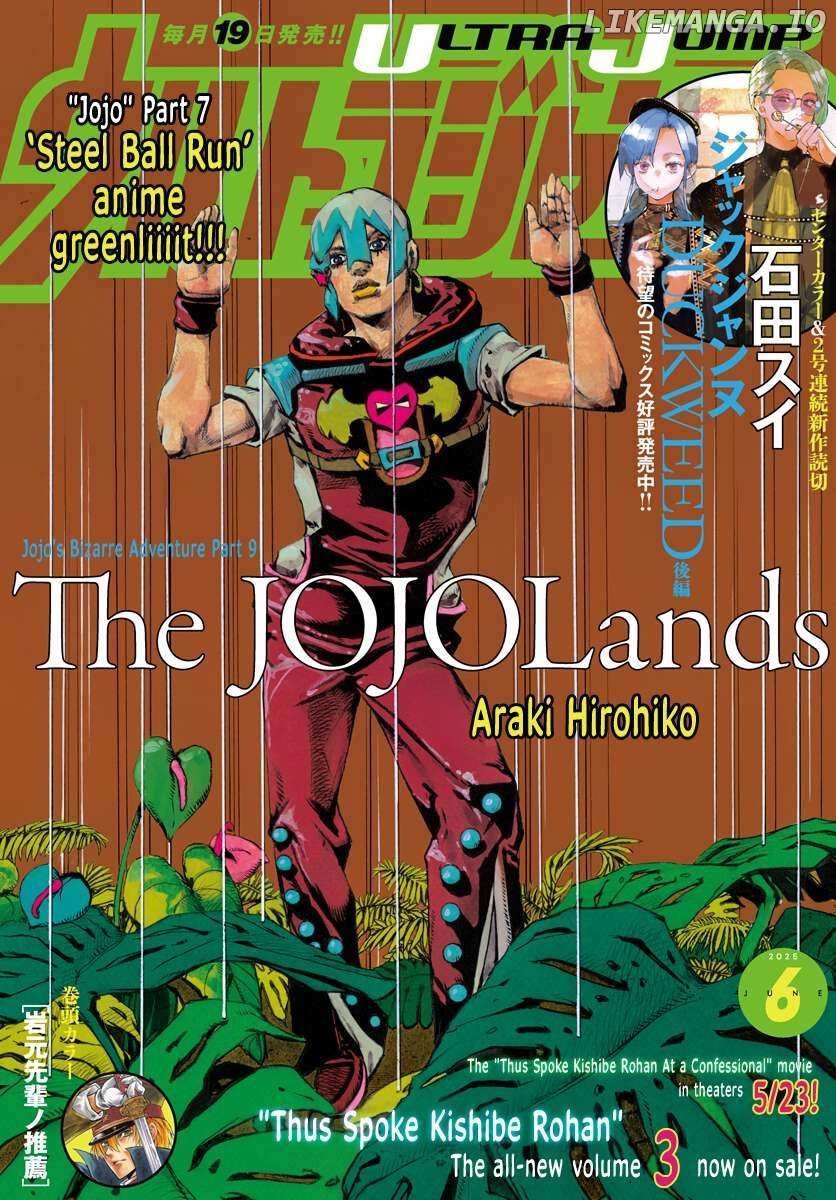 Jojo's Bizarre Adventure Part 9 - The Jojolands - Chapter 25 - Page 1