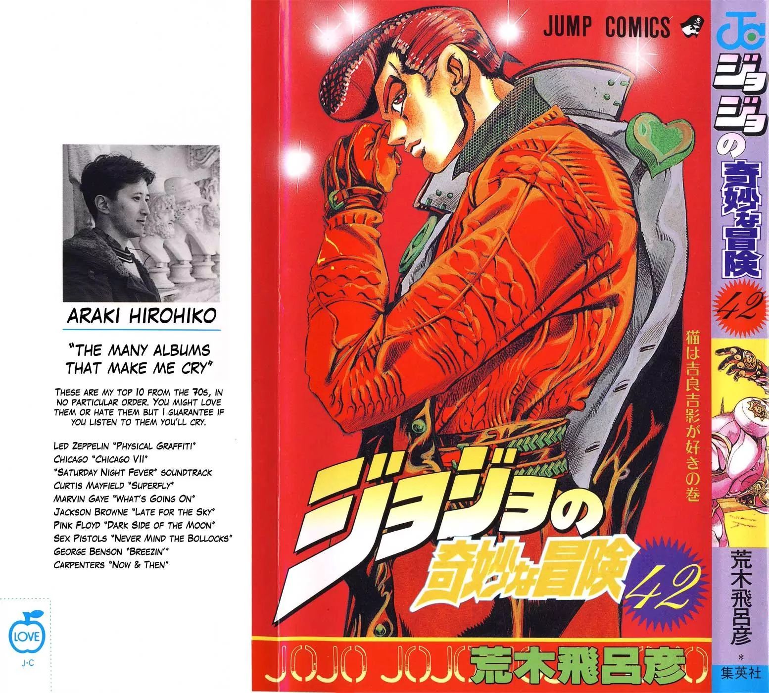 Jojo's Bizarre Adventure - Chapter 390 - Page 1