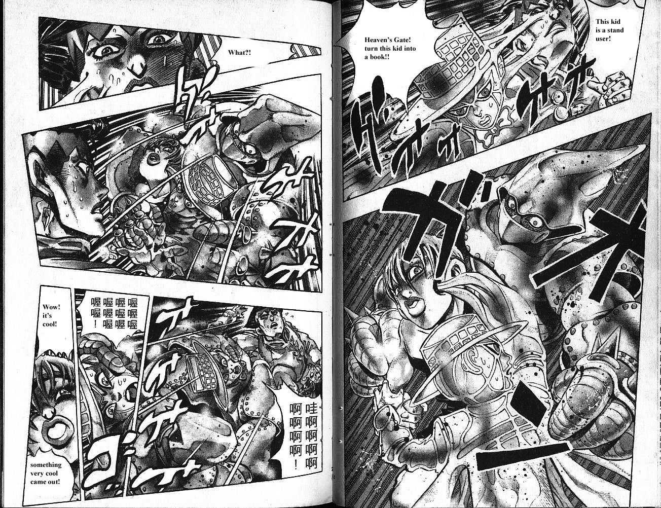 Jojo's Bizarre Adventure - Vol.40 Chapter 373 - Page 2