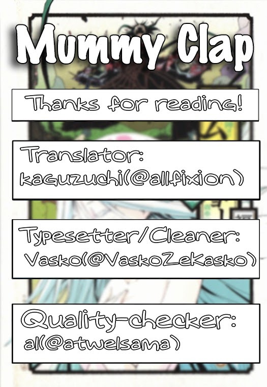 Joju Senjin!! Mushibugyo - Chapter 126 - Page 1