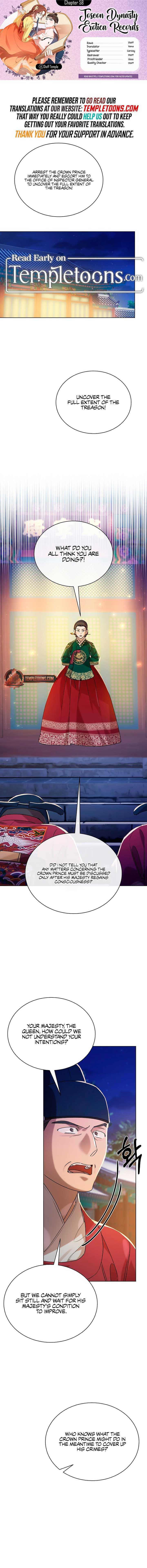 Joseon Dynasty Erotica Records - Chapter 58 - Page 1