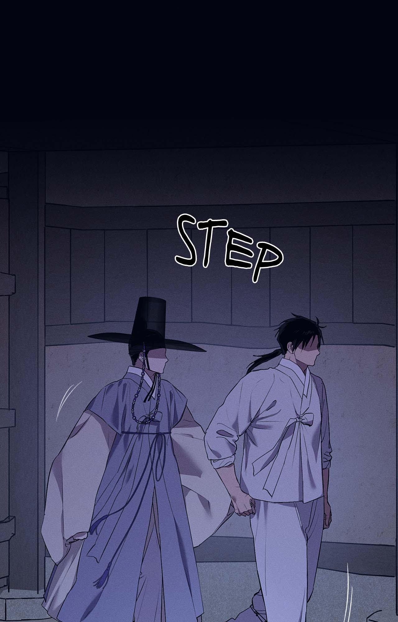 Joseon Sex Shop - Chapter 47 - Page 1
