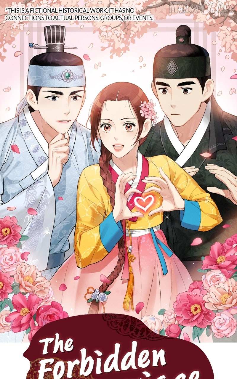 Joseon's Ban On Marriage  - Chapter 52 - Page 1