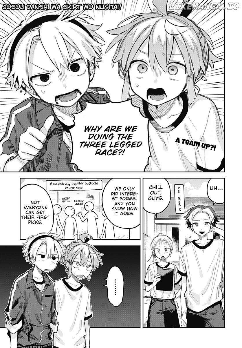 Josou Danshi Wa Skirt Wo Nugitai! - Chapter 10 - Page 1