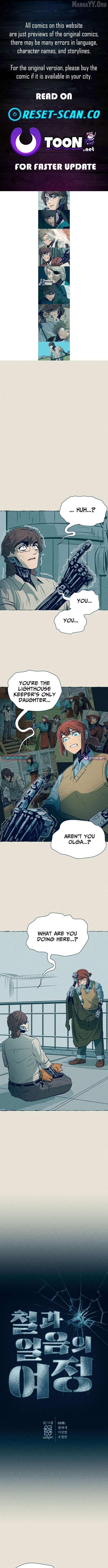 Journey of Iron and Ice - Chapter 8 - Page 1