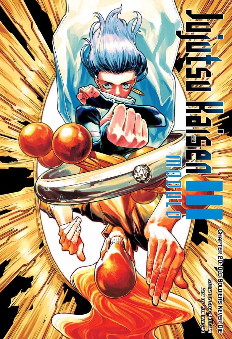 Jujutsu Kaisen Modulo - Chapter 20 - Page 1