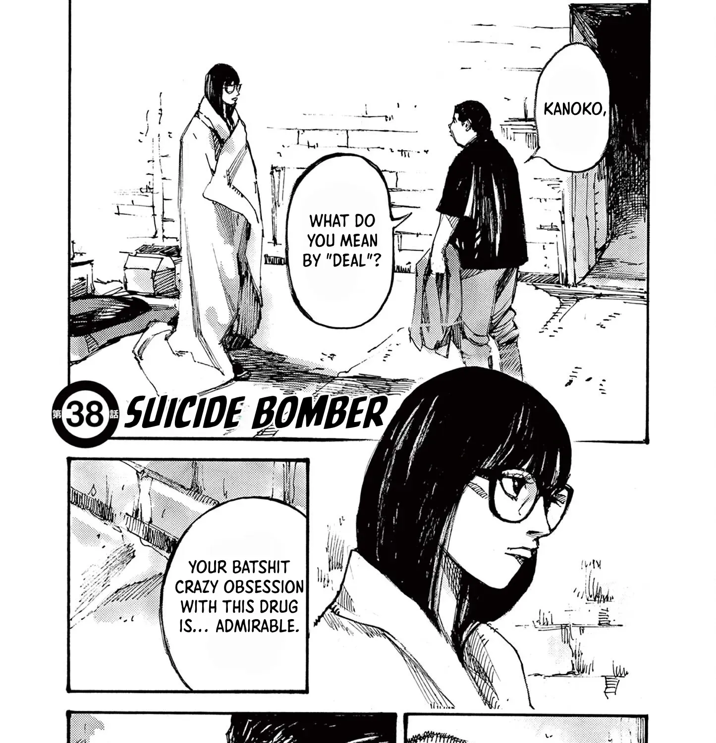 JUMBO MAX ~Hyper ED Illicit Drugmaker~ - Chapter 38 - Page 1