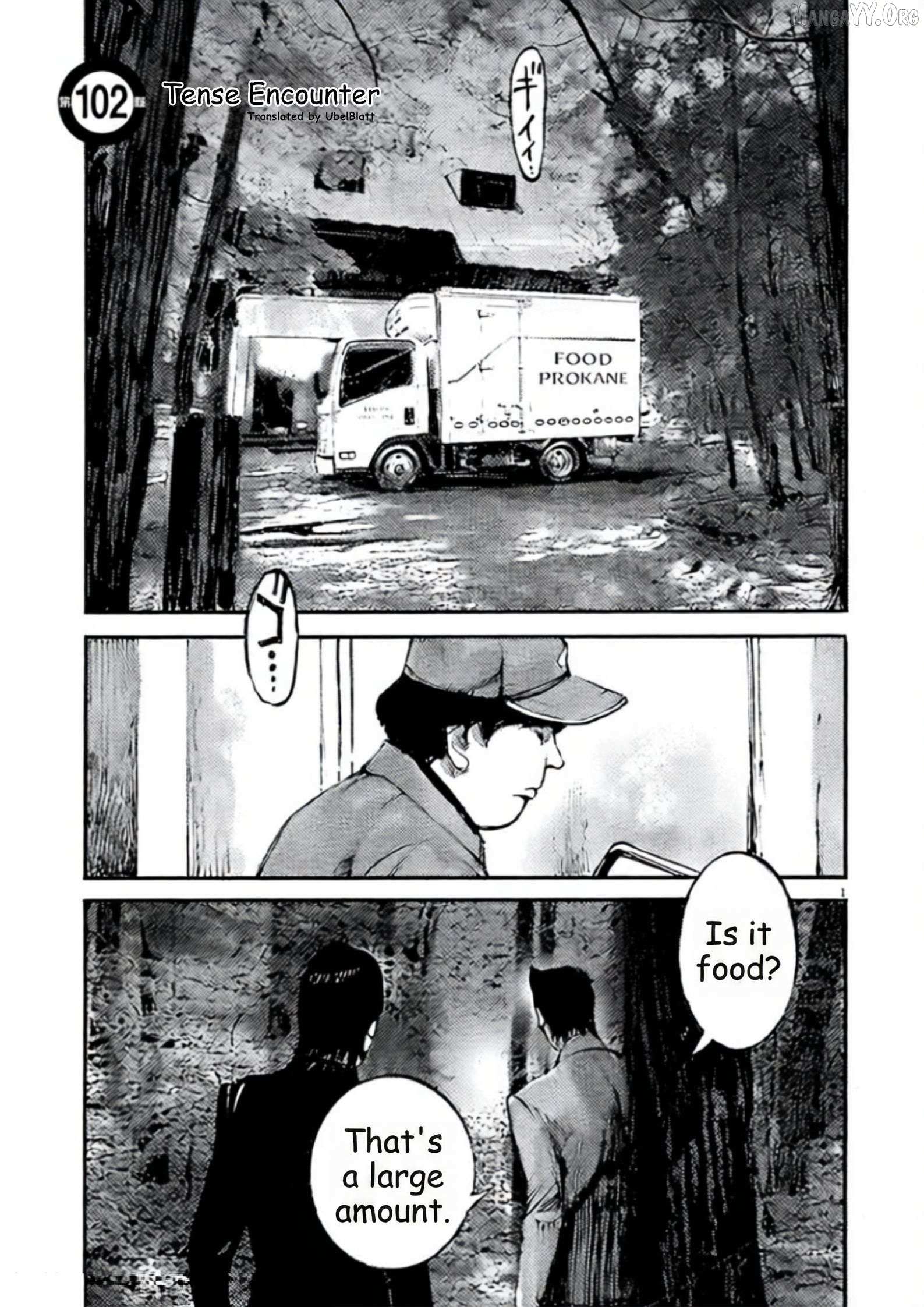 Jumbo Max - Chapter 102 - Page 1