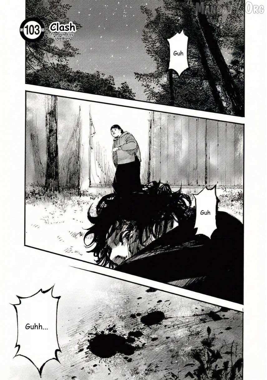 Jumbo Max - Chapter 103 - Page 1