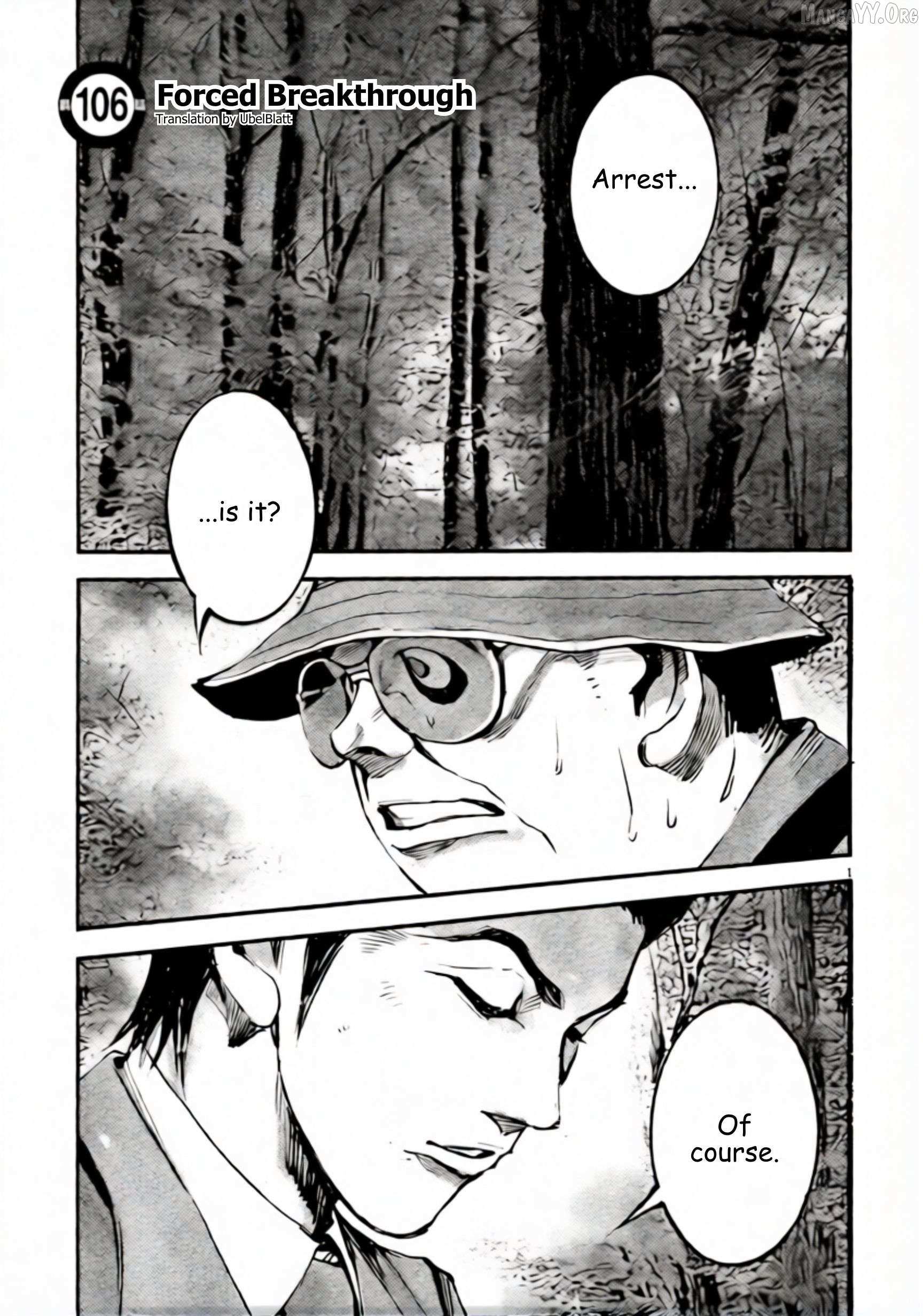 Jumbo Max - Chapter 106 - Page 1