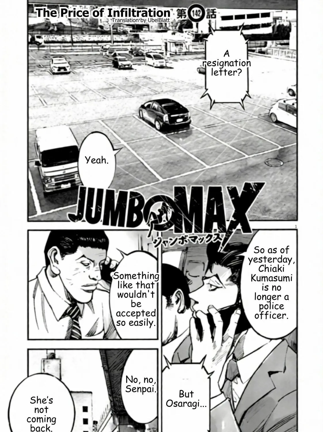Jumbo Max - Chapter 142 - Page 1