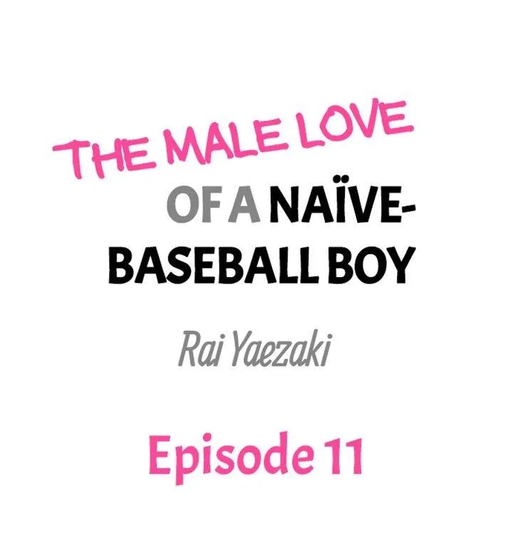 Junboku Kyuuji ga Otoko wo Shittara. - Chapter 11 - Page 2