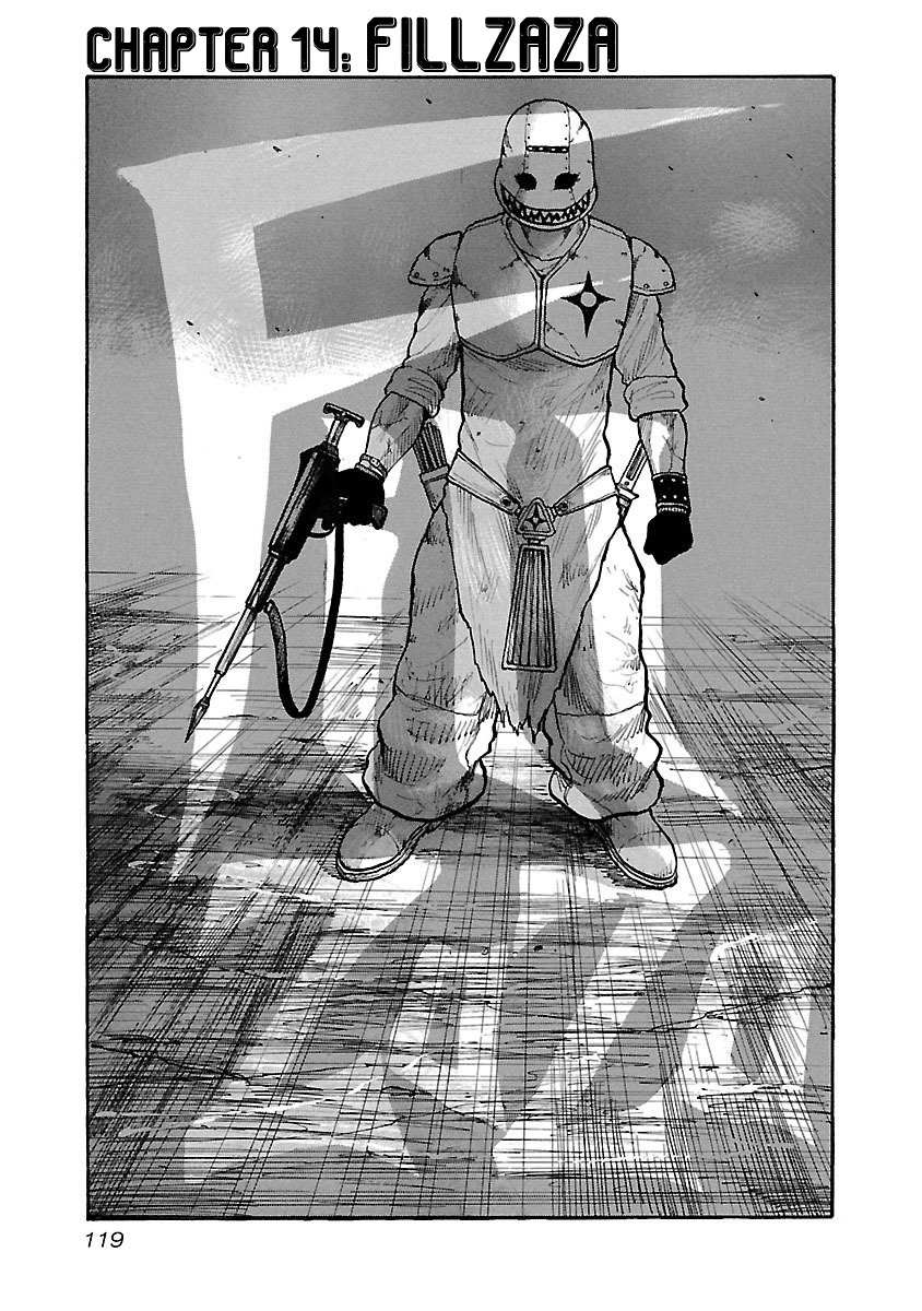 Junk Rank Family - Chapter 14 - Page 1