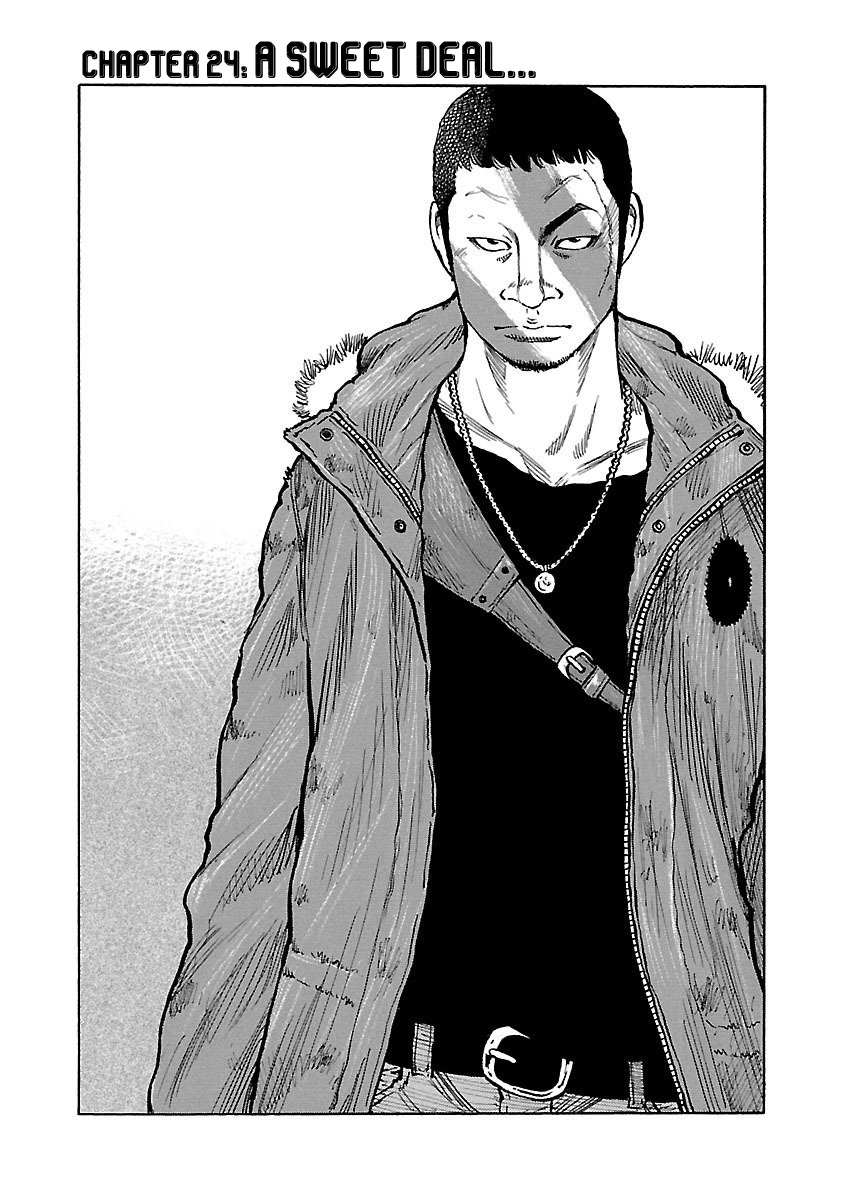 Junk Rank Family - Chapter 24 - Page 1