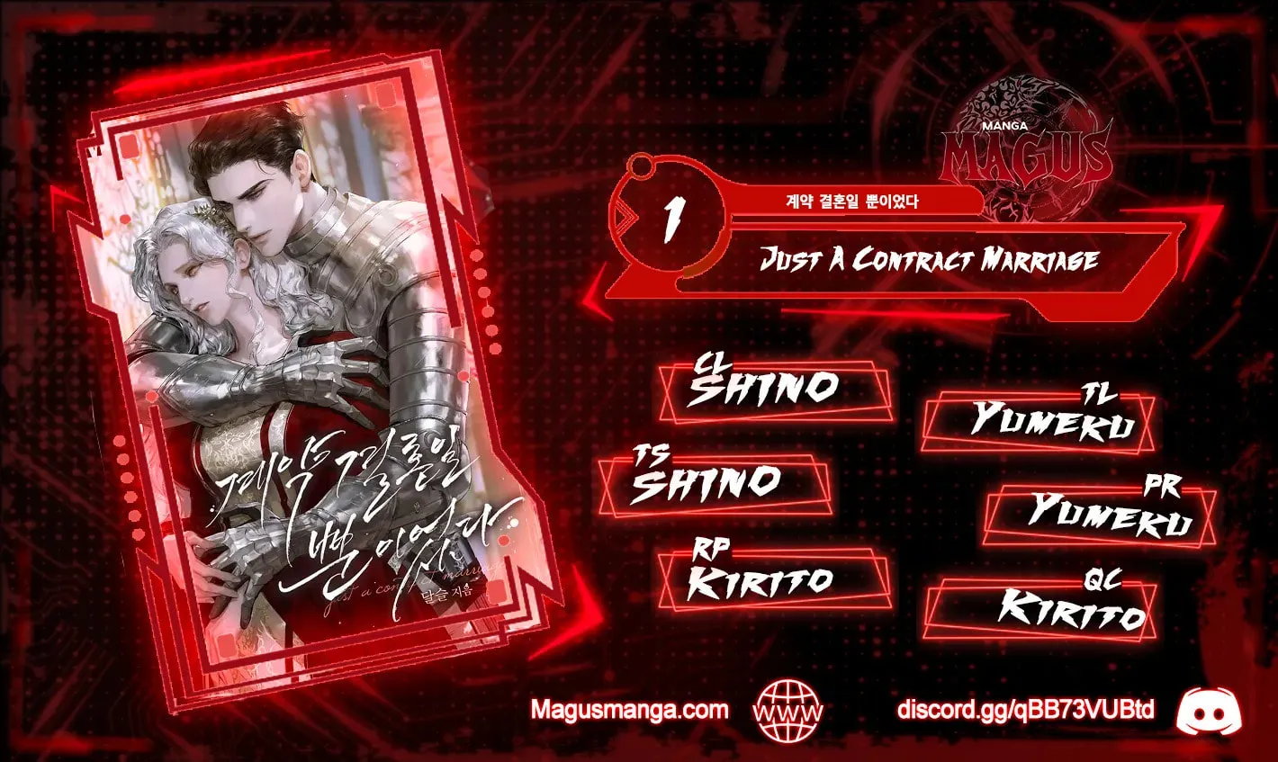 Just a Contract Marriage - Chapter 2 - Page 1