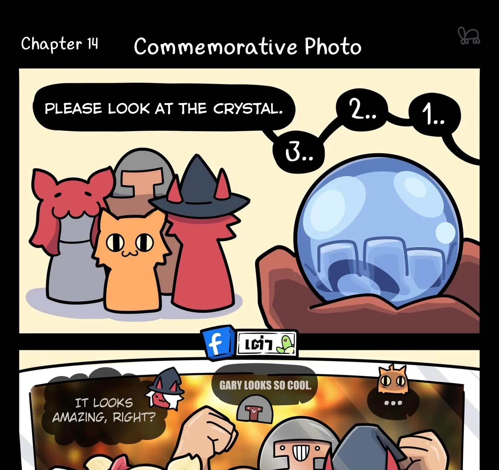 Just Another Party - Chapter 14 - Page 1