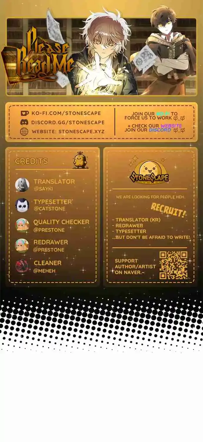 Just Read Me Already! - Chapter 17 - Page 1