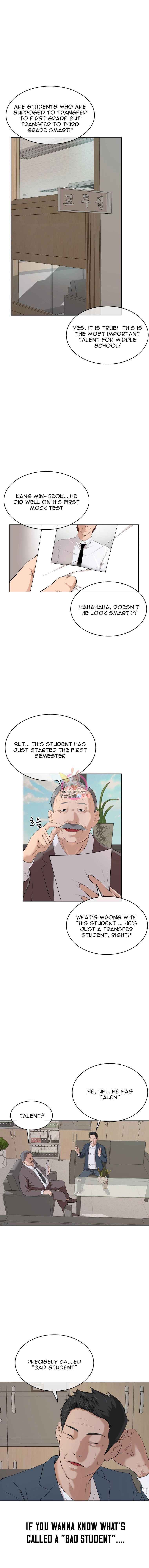 Justice Never Die - Chapter 1-1 - Page 1