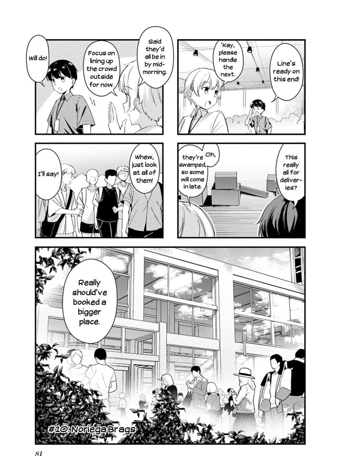 Juuji Tonbo wa Sora wo Tobanai - Chapter 10 - Page 1