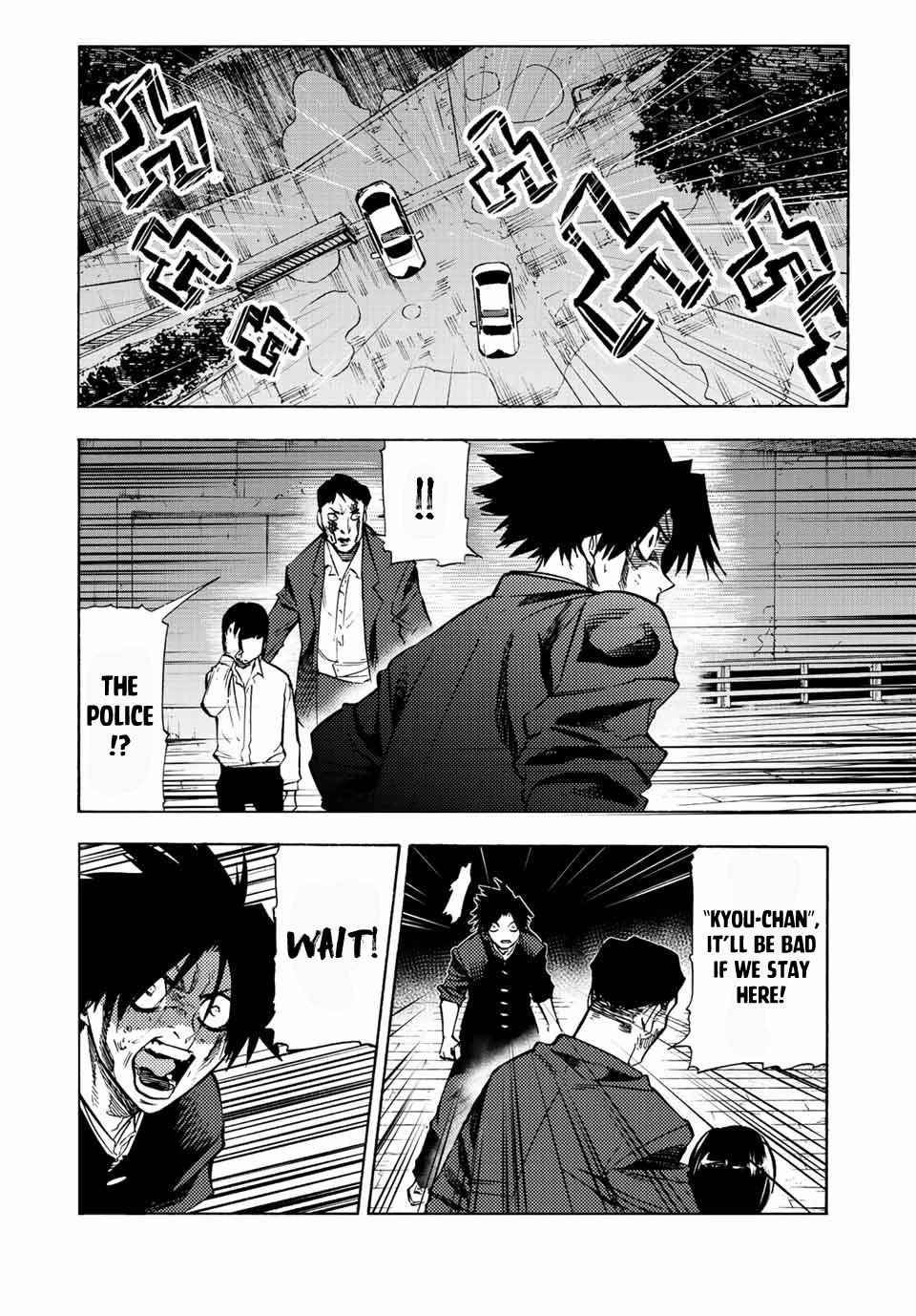 Juujika No Rokunin - Chapter 86 - Page 2