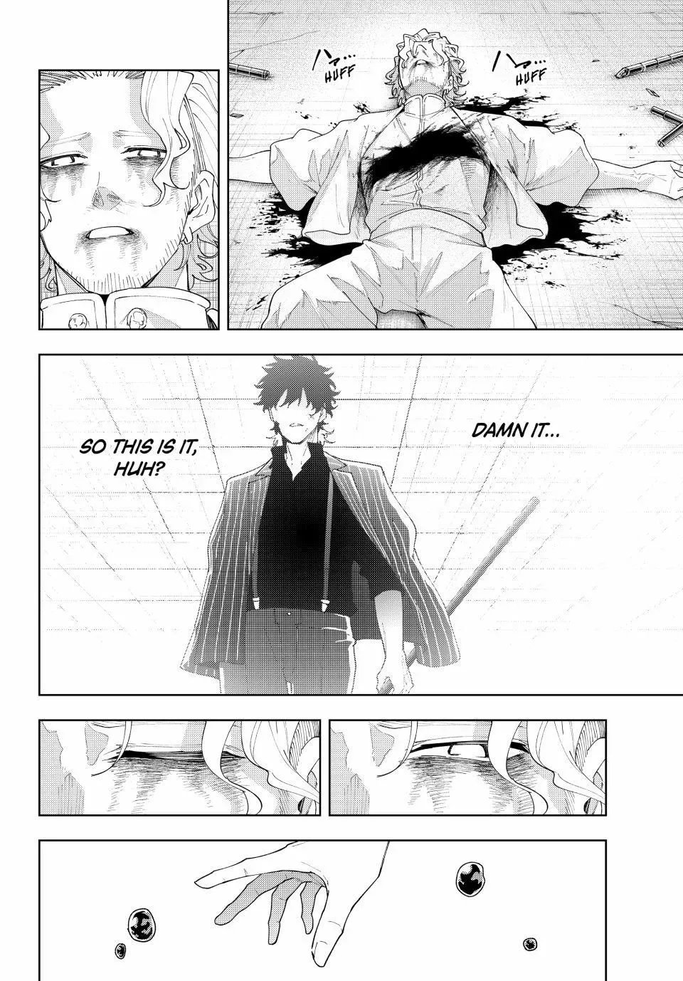 K-9: Public Security Bureau, Division 9  Special Abilities Countermeasure - Chapter 20 - Page 2